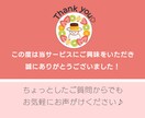 白黒アイコン描きます お試し価格！5名様限定！シンプルかつ印象的なアイコン！ イメージ5