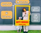 フェス婚｜タワレコ風フォトフレーム作ります ROCKなフォトプロップス付き！ イメージ2