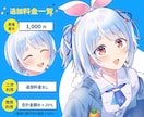 企業実績〇男女問わず世界観に合ったイラスト描きます 歌ってみた動画やキービジュアルなど一枚絵イラストが得意です！ イメージ6
