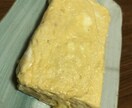 普通の大学生が、貴方のお悩み・愚痴をお聴きします ！！とにかく全力で、貴方を応援します！！！ イメージ2