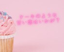 Canvaで優しい雰囲気の画像デザインを作成します noteやブログに合う、優しい表紙を作ります。 イメージ3