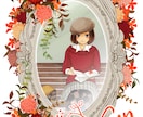 希望に合わせてイラストお描きします お気軽に相談・見積もり承ります！ イメージ1