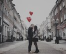 大好きな恋人・家族・自分自慢♡お聞きします 人には言いにくい大好きな人・自分の自慢・のろけ話しませんか♡ イメージ10
