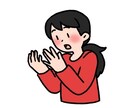 開運のチャンスを逃さない！☆手相鑑定します 人生は1度きり！迷いを解決できるように手相鑑定をします✨ イメージ2