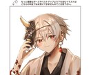 かっこかわいいアイコンイラストを制作いたします 初めての出品でお安くなってます！ イメージ4
