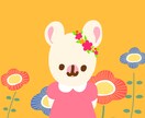 ほのぼの･ゆるい動物のイラスト描きます SNSなどで使用できる、ポップでほっこりするイラスト イメージ1