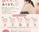 躁鬱のつらさ、同じ当事者としてお話聞きます 元気な時も落ちる時も。説明しなくてもわかる相手に話しませんか イメージ3