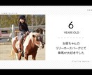 ミニマル＆ガーリーなプロフィールムービー作ります ＼minimal&girly／シンプルでお洒落、修正無料 イメージ2