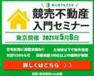 バナー・ヘッダー、【￥1,000】で作成致します ★お安く出品しておりますが、心を込めてお作りします★ イメージ6