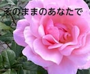 60分集中❤️経験者があなたの駆け込み寺になります line感覚〓電話相談より超お得に　恋愛　仕事　老若男女OK イメージ9