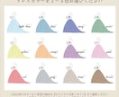 ドレス色当てクイズA3・A4サイズで作成いたします ＃1パステル　投票用紙・箱などセットで購入できます♪ イメージ2