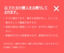 無意識に、気づけば痩せるダイエットを身につきます 痩せない理由を解明し、体質に合った減量をサポート イメージ8