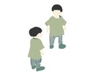 写真をもとに！シンプルな人物イラストをお描きします SNS•ブログに◎｜落ち着いた色味のシンプルな人物アイコン！ イメージ10