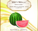 ECサイトの商品画像作成を行います 楽天市場のサムネイル画像など1枚（4000円～） イメージ3