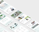 ホームページ制作（Wix Studio）いたします 【フルレスポンシブ対応】デザイナー目線の上質UI/UXを実現 イメージ4