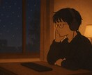 アドバイス不要で話を聞きます あなたの話、ただ聞くだけです。 イメージ1