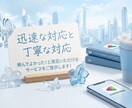 TikTok再生回数増やします 10000回/3000円|外国人アカウントで迅速に拡散 イメージ3