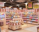 店舗・ブース・催事の3D空間パース制作します 小間規定・施設レギュレーション準拠！コンペ・出店計画を可視化 イメージ3