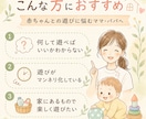 理学療法士ママが赤ちゃん向けおうち遊びを提案します 今できること・好きなことから、おうち遊びを個別に考えます イメージ4