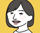 シンプルなのに似ている似顔絵をお描きします アイコンや名刺、お誕生日プレゼントにもオススメです。 イメージ3