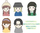 個性的！ゆるかわいいアイコンを手描きします SNS,ブログのアイコンや名刺に♪商用利用OKです！ イメージ3