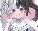 即日対応★1枚絵・アイコンイラストお描きします 観賞用・動画用等用途に合わせたイラストをお届けします！ イメージ3