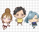 ミニキャラ(デフォルメ、SD)描きます SNSアイコン等に使える可愛いミニキャライラスト イメージ1