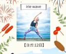 ワクワクするイベントチラシお作りします デザインの力でイベントを盛り上げます イメージ3
