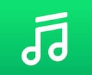 LINE MUSICの再生回数を増やします LINE MUSICの再生回数が必要な方、ご相談ください。 イメージ1