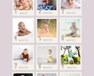お子さまの初めての１年の成長記録を１枚に収めます Baby　１st　year　photo イメージ4