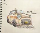 愛車の似顔絵描きます あなたの愛車の似顔絵描きます！アルバムやインテリアに！ イメージ8