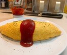 一流ホテルのフワフワオムレツの作り方教えます ホテルの朝食で食べたいあのオムレツを…！！ イメージ5