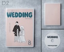 結婚式プロフィールムービーを作ります プロフィールムービーを制作させていただきます イメージ9