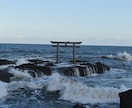 風水とあなたの暦の関係から、開運法をお伝えします 家とそこに住む方との暦には不思議な相関関係があります！ イメージ4