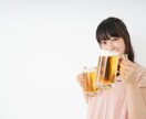 いいね数全国2位の実績でマッチングを成功させます １週間で200いいねがアップする方法を教えます イメージ9