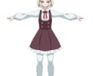 Vtuber様へフルスクラッチ3Dモデルを作ります お一人様ごとに丁寧にヒアリング、相談しながら制作致します。 イメージ2