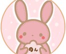 お名前入りSNSアイコンを描きます ゆるふわ動物、ぬいぐるみ風イラスト！ イメージ3