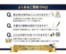 匿名・秘密厳守で手紙の印刷／代筆＆郵送代行します 【最短当日発送】ご近所トラブル・各種通報など対応いたします イメージ9