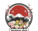 どんなロゴでもイメージ通りにします 制作が早い、安い、即レス、提出も早い イメージ2