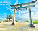 介護の悩み何でもお聞きします 特養生活相談員経験15年がどんなお話でもお聞きします イメージ1