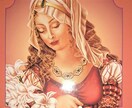 今のあなたへのメッセージを、お届けします 天使や聖人、女神たちが伝えたい言葉を、聞いてみませんか。 イメージ1