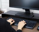 大変なパソコン業務代行します 学生でもわかるようなものを仕上げます イメージ1