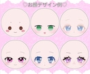 あなたのオリジナルのぬいぐるみ作ります 全てオーダーメイドでオリジナルのぬいぐるみをお作りします♪ イメージ3