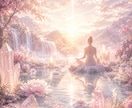 どんな内容でもあなたの心をほどきながら占います 心ほどき屋/きれいごとだけじゃ、心は救えない。 イメージ3