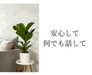 飲みながら話さん？博多っ子が飲み友になります 元銀座ホステスがあなたの飲み友になります♡雑談／サシ飲み イメージ3
