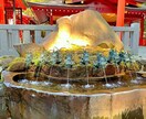 瀬織津姫のドラゴンパワーヒーリング♡伝授いたします 縁結びと封印解除・九頭龍神のチャクラの活性化と７つの願望成就 イメージ3