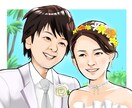お写真をもとに似顔絵描かせていただきます リアル～アニメ絵までお好みに合わせた絵柄をお選びいただけます イメージ1