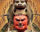 霊感霊視でぐっと前に進みたいあなたの背中を押します モヤモヤ解消！YES or NOで回答が欲しい！ イメージ1