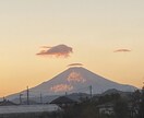 神奈川県　私がお墓参りの代行いたします 気持ちはあるけど行くには遠い…私に任せてください^ ^ イメージ1