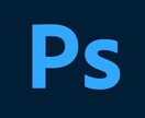 人物写真のレタッチします レタッチ歴10年のスキルでご満足いただける写真を提供します! イメージ1